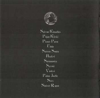 2LP Tenhi: Saivo CLR | LTD