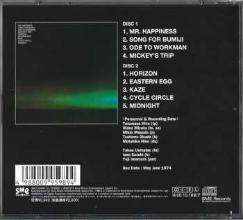 2CD Terumasa Hino: Into Eternity