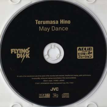CD Terumasa Hino: May Dance LTD