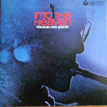 LP Terumasa Hino Quintet: Into The Heaven