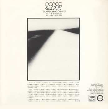 LP Terumasa Hino Quintet: Peace & Love