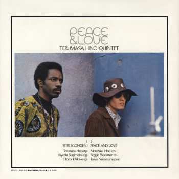 LP Terumasa Hino Quintet: Peace & Love