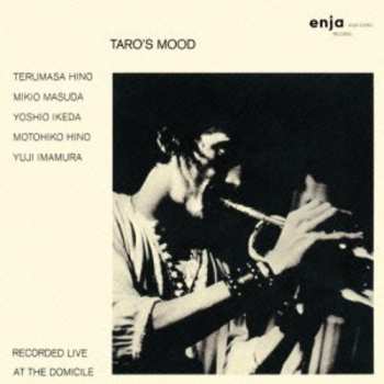 Album Terumasa Hino: Taro's Mood