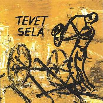 Album Tevet Sela: Tevet Sela