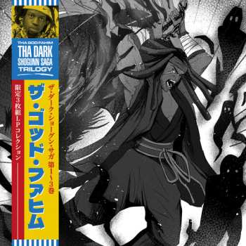 Album ThaGodFahim: Dark Shogunn Saga Trilogy