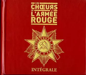 Intégrale