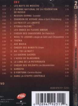 2CD The Alexandrov Red Army Ensemble: The Soul Of Russia