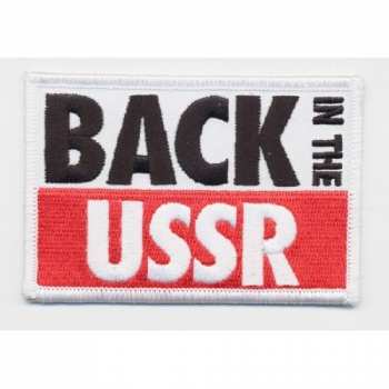 Merch The Beatles: Aplicación Back In The Ussr 