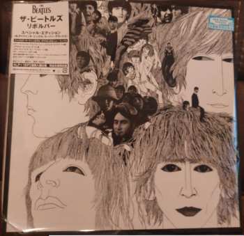 4LP/SP/Caja The Beatles: Revolver DLX | LTD