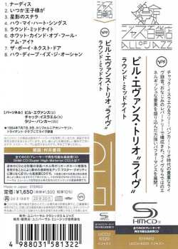 CD The Bill Evans Trio: Live