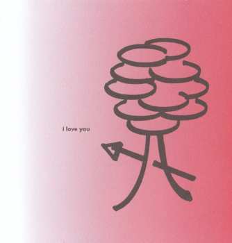 CD The Books: Thought For Food