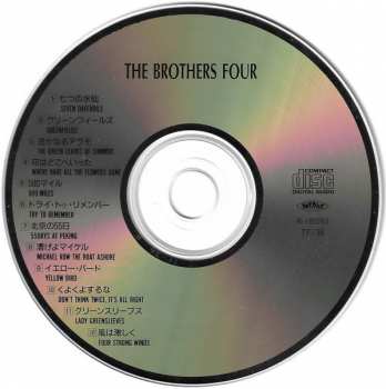 CD The Brothers Four: ザ・ブラザーズフオー = The Brothers Four