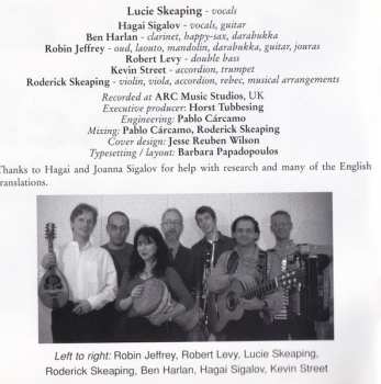 CD The Burning Bush: Folksongs From Israel