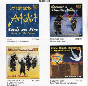 CD The Burning Bush: Folksongs From Israel