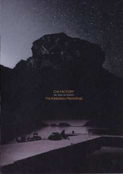LP The Chi Factory: The Kallikatsou Recordings