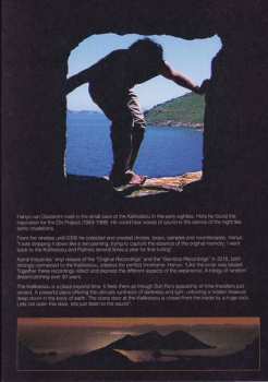 LP The Chi Factory: The Kallikatsou Recordings