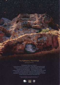 LP The Chi Factory: The Kallikatsou Recordings