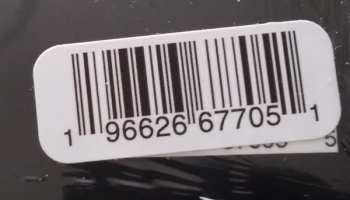 LP The Cult: Under The Midnight Sun LTD | CLR