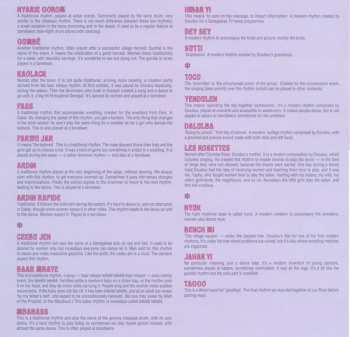 2LP The Doudou N'Diaye Rose Family: Twenty​-​One Sabar Rhythms