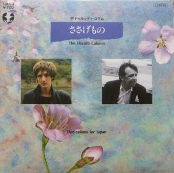 LP/SP The Durutti Column: Domo Arigato v2.0 (Live In Japan)