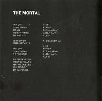 CD the GazettE: Ninth