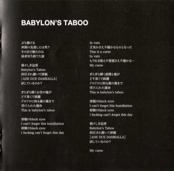 CD the GazettE: Ninth