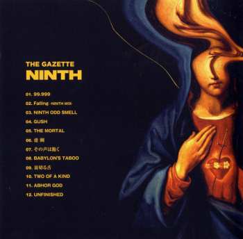 CD the GazettE: Ninth