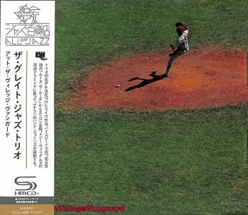 CD The Great Jazz Trio: At The Village Vanguard