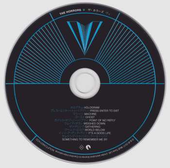 CD The Horrors: V