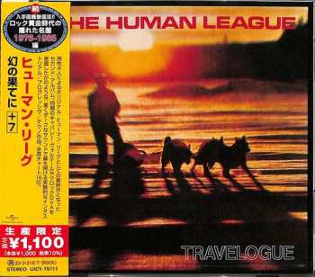CD The Human League: Travelogue = 幻の果てに+7 LTD
