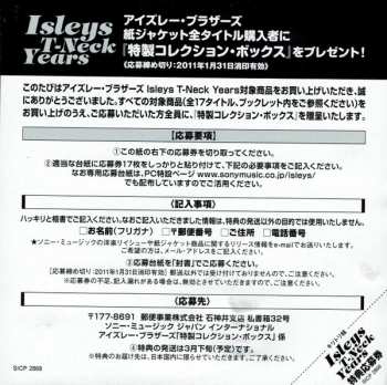 CD The Isley Brothers: Harvest For The World