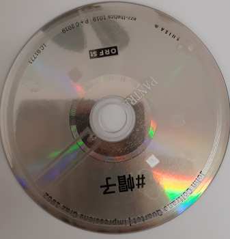 CD The John Coltrane Quartet: Impressions - Graz 1962