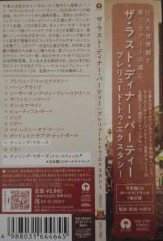 CD The Last Dinner Party: Prelude To Ecstasy