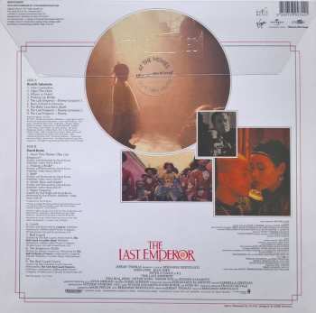 LP David Byrne: The Last Emperor