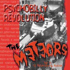 CD The Meteors: Psychobilly Revolution