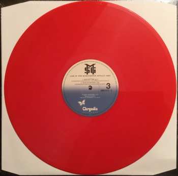 2LP The Michael Schenker Group: Live At The Manchester Apollo 1980 LTD | CLR