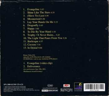 2CD The Mission: Aura LTD
