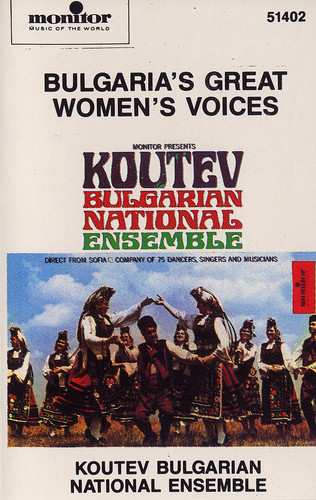 Album The Philip Koutev National Folk Ensemble: Bulgarian Polyphony Vol.1 = ブルガリアン・ポリフォニー 1