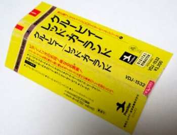 CD The Red Garland Trio: Groovy