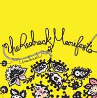 The Redneck Manifesto: I Am Brazil