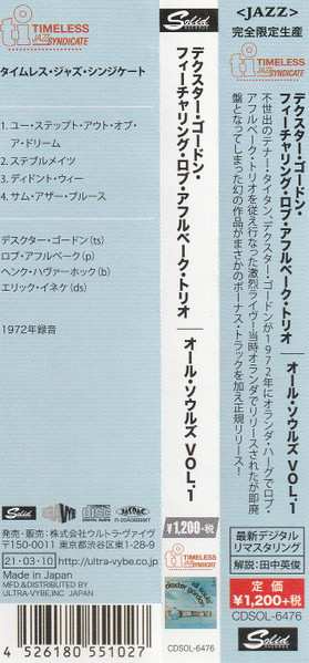 CD Dexter Gordon: All Souls' Vol. 1 LTD