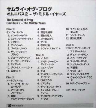 4CD/Caja The Samurai Of Prog: Omnibus 2 - The Middle Years