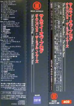 4CD/Caja The Samurai Of Prog: Omnibus 2 - The Middle Years