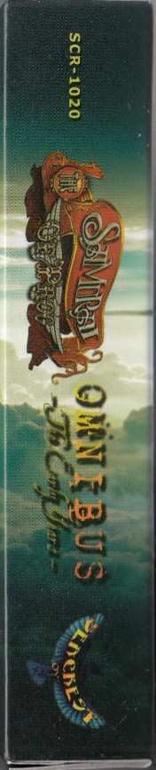 4CD/Caja The Samurai Of Prog: Omnibus (The Early Years)