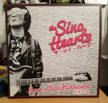 LP The Sino Hearts: Rock N' Roll Hurricane LTD | CLR