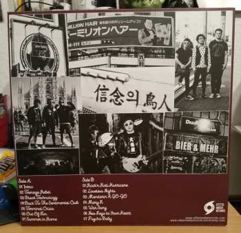 LP The Sino Hearts: Rock N' Roll Hurricane LTD | CLR