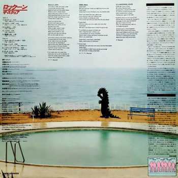 CD T-Square: Rockoon