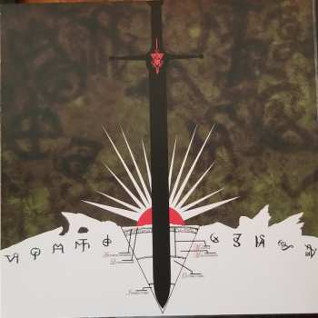 LP The Sword: Apocryphon LTD | CLR