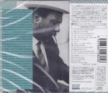 CD The Thelonious Monk Quartet: Monk's Dream