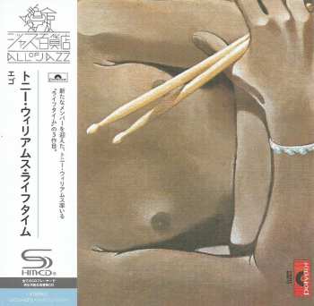 CD The Tony Williams Lifetime: Ego